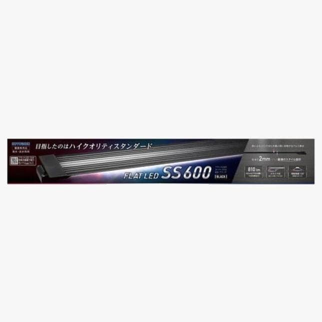 未使用品 コトブキ フラットLED SS 600 ブラック 60cm水槽用照明