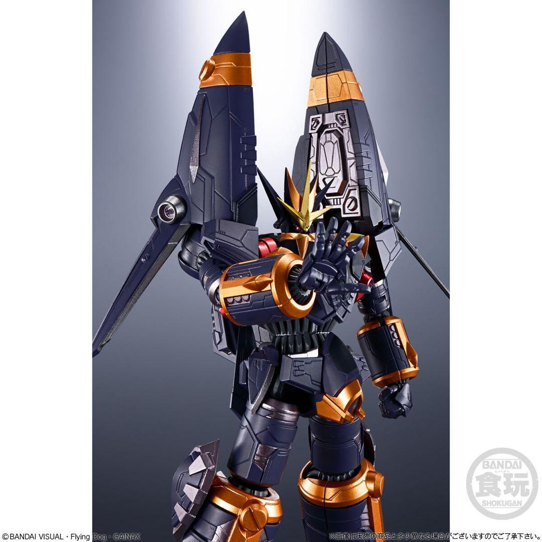トップをねらえ! SMP ALTERNATIVE DESTINY ガンバスター