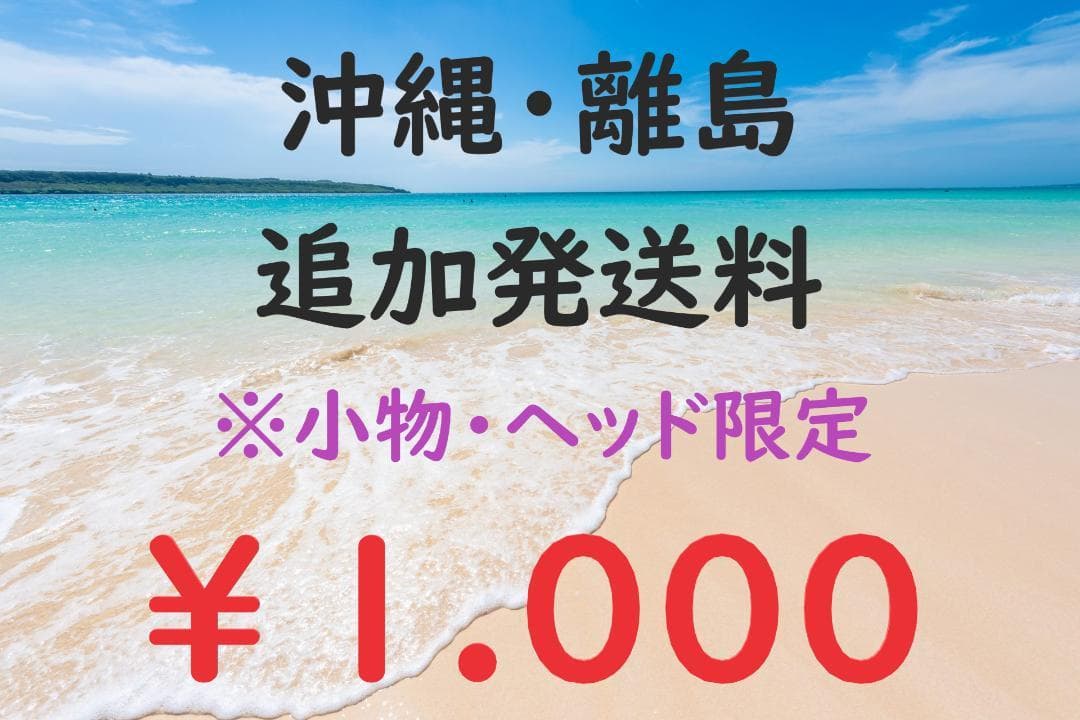 未使用 テーラーメイド Qi4D ドライバー 12度 ヘッド 日本正規品
