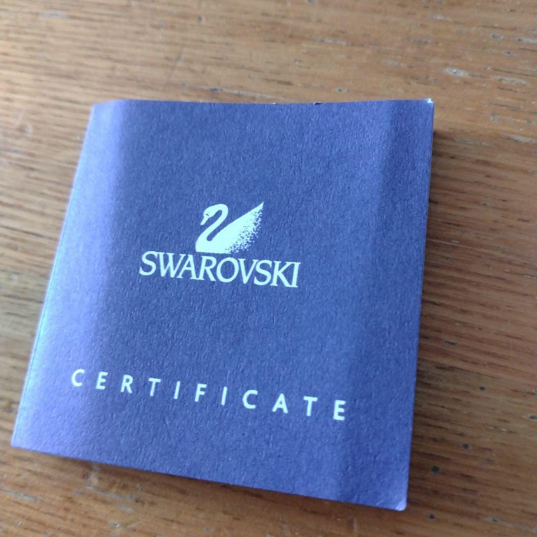 【SWAROVSKI】子亀の置物　２個セット（説明書、お買上証明書、台座の鏡付）