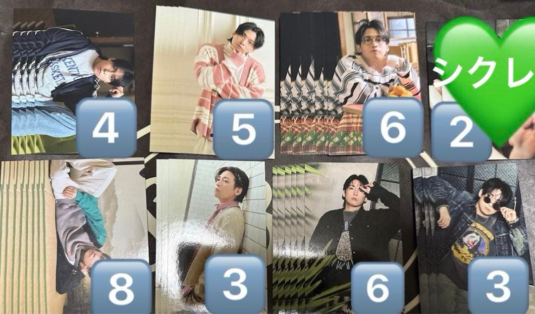 Gero めいちゃん肉チョモランマ　Beginning さようなら武道館