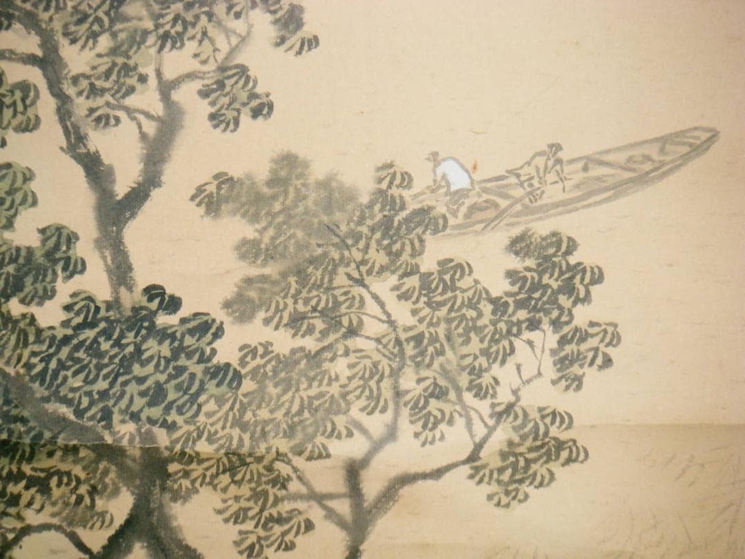 掛軸　山水図　逸品　合箱入　K89