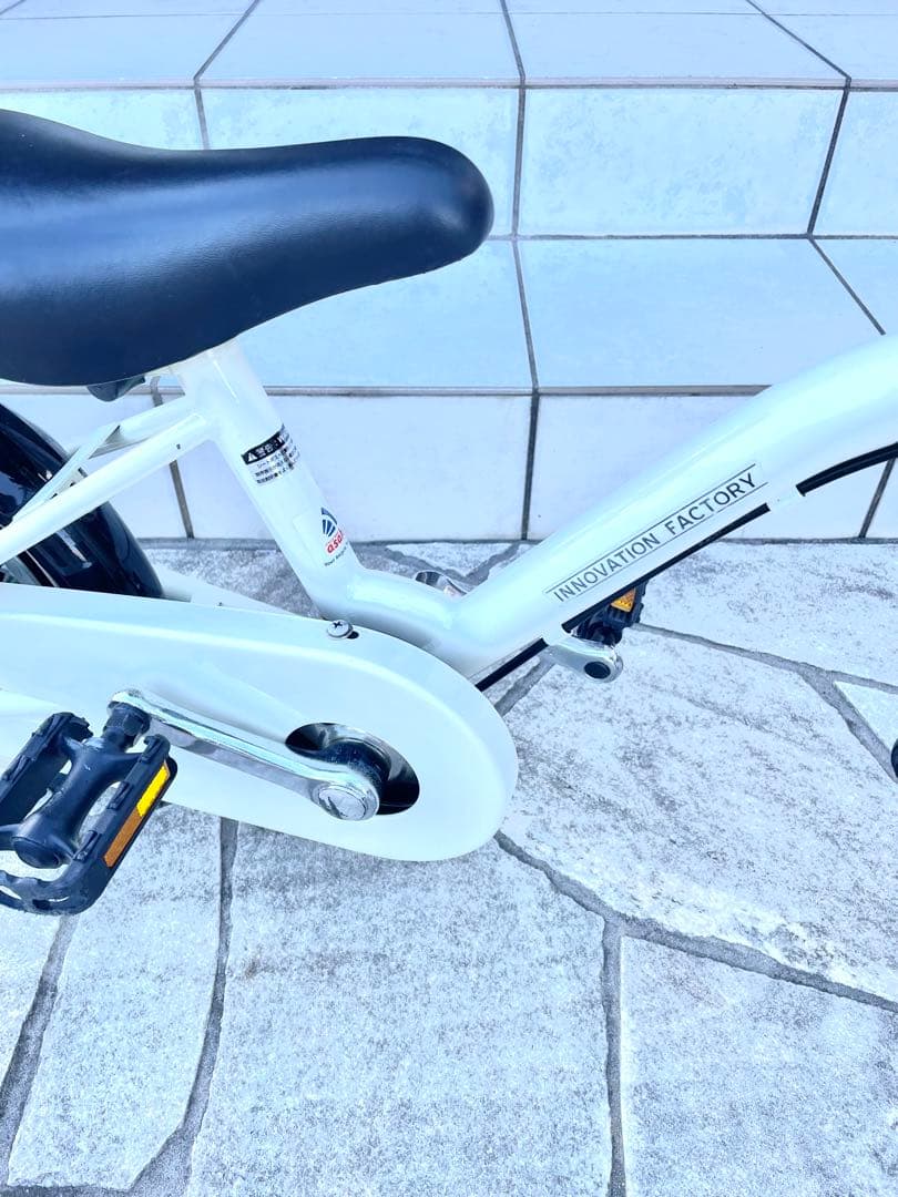 14インチ 子供用自転車 アサヒ(*´꒳`*)