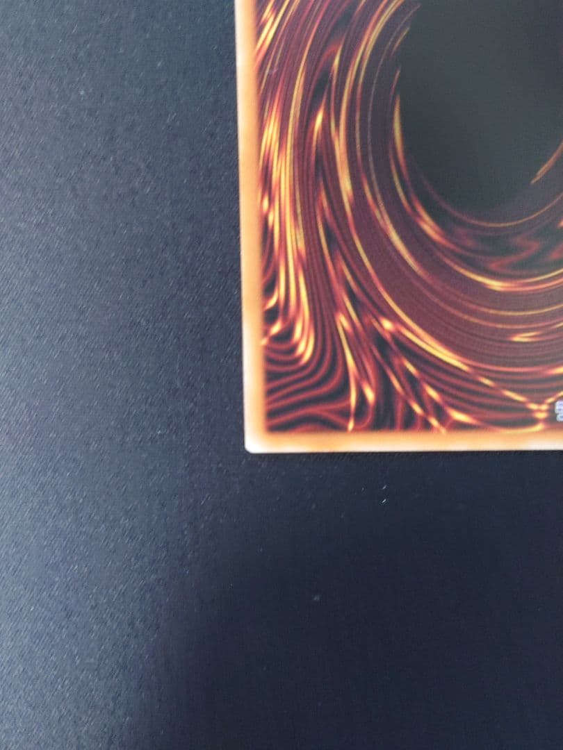 ［遊戯王］天羽々斬之巳剣 　プリシク＆ウルトラセット