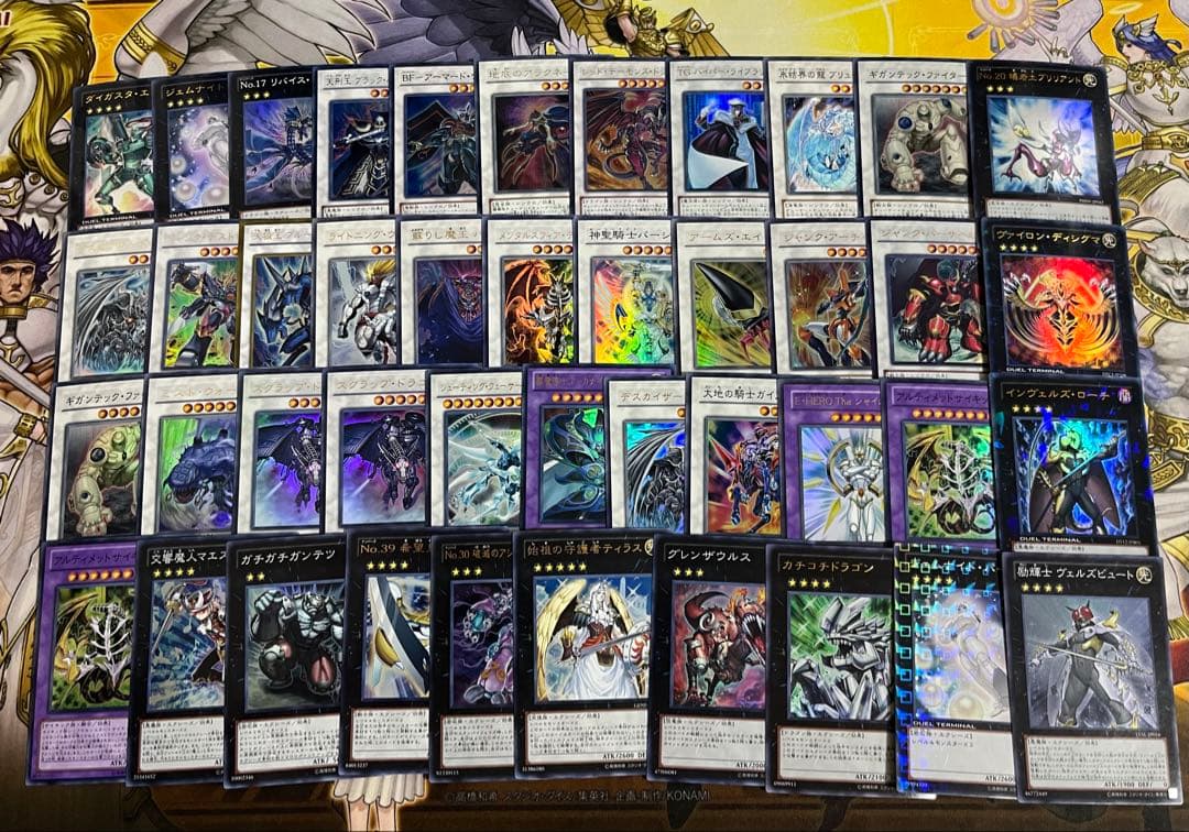 ゲートボール　レリーフ