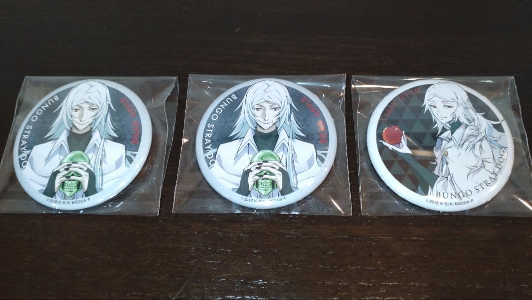 【文豪ストレイドッグス　映画　入場特典　缶バッジ コンプセット＋α】