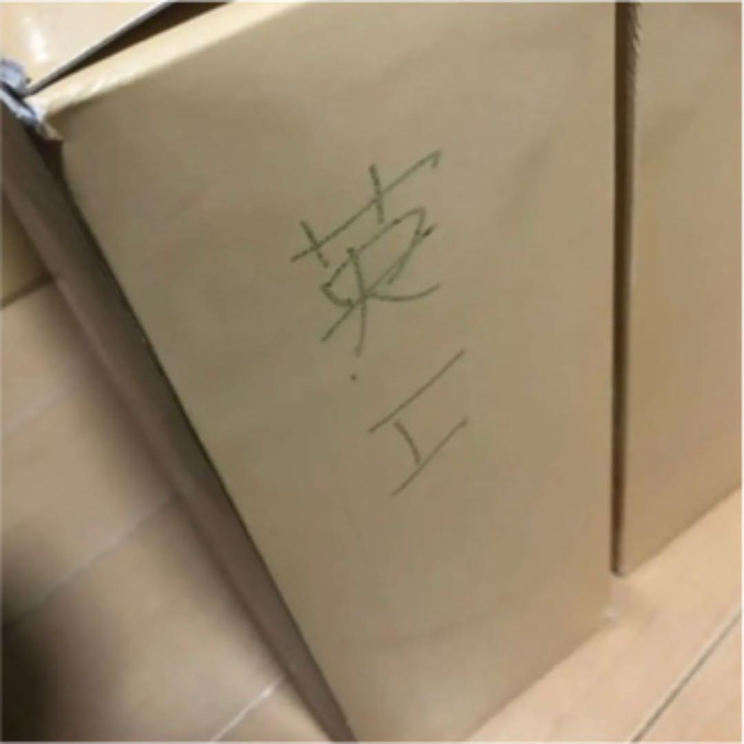 エース高校ゼミ　8教科