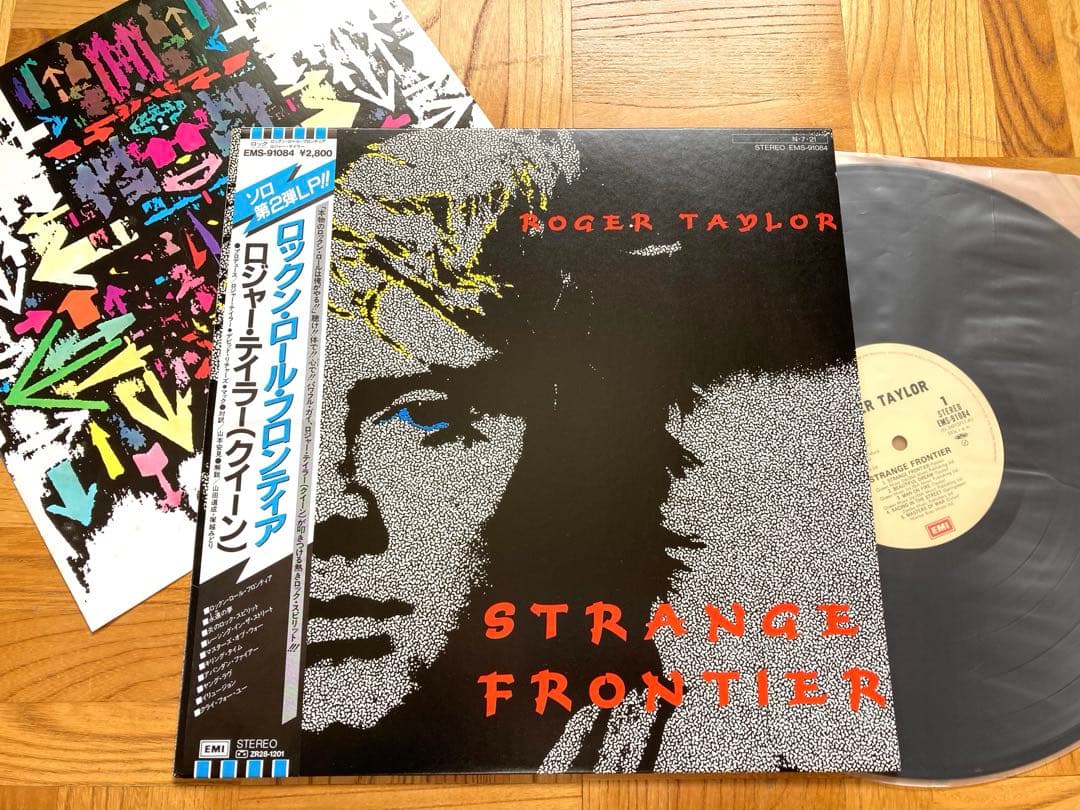 良品多■LP クイーン 国内盤8枚セット／ジャズ／カインド ・オブ・マジック