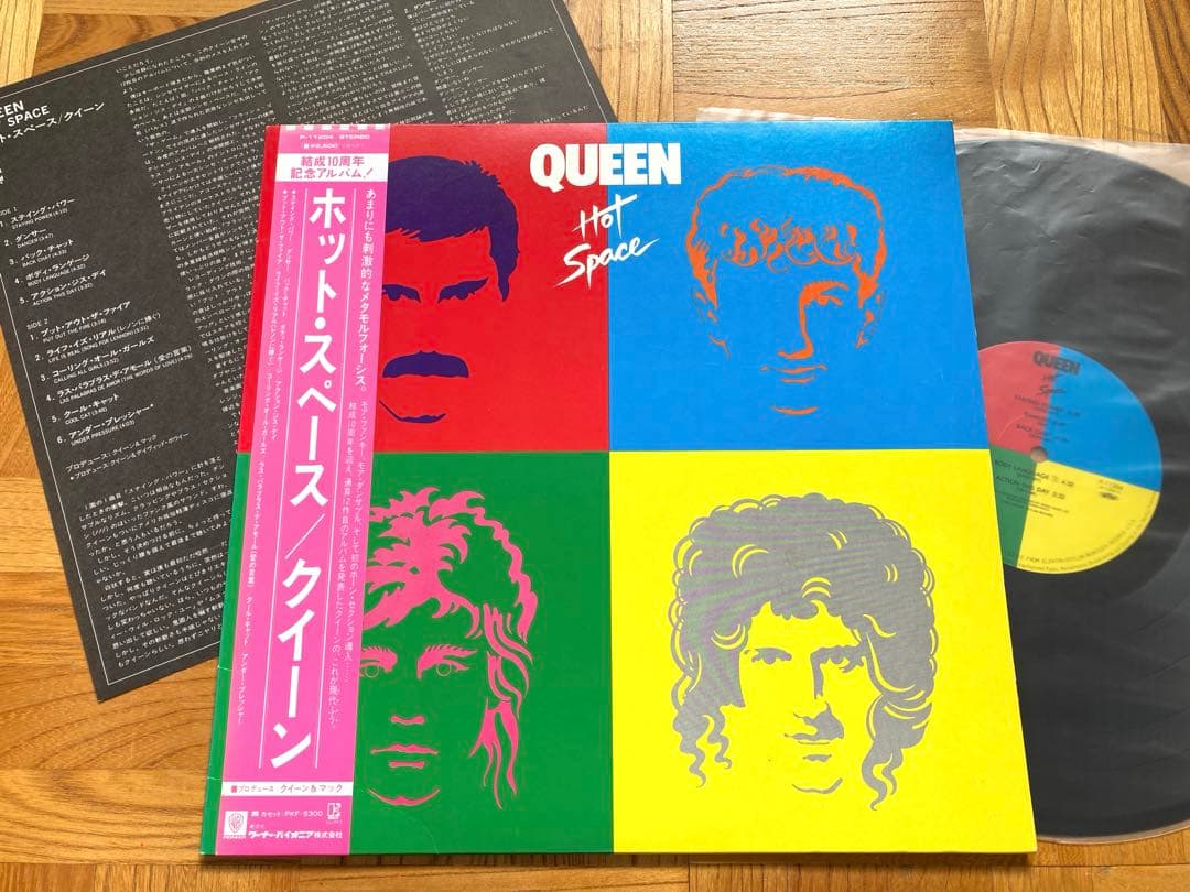 良品多■LP クイーン 国内盤8枚セット／ジャズ／カインド ・オブ・マジック