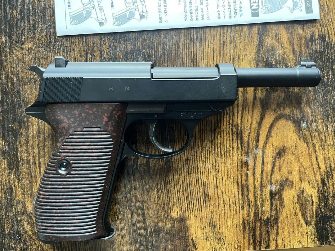 マルゼン　Walther P38 ガスガン BB弾付き