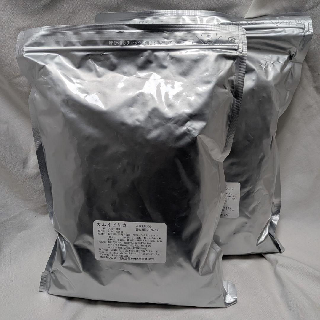 カムイピリカ9kg（3kg×3袋）