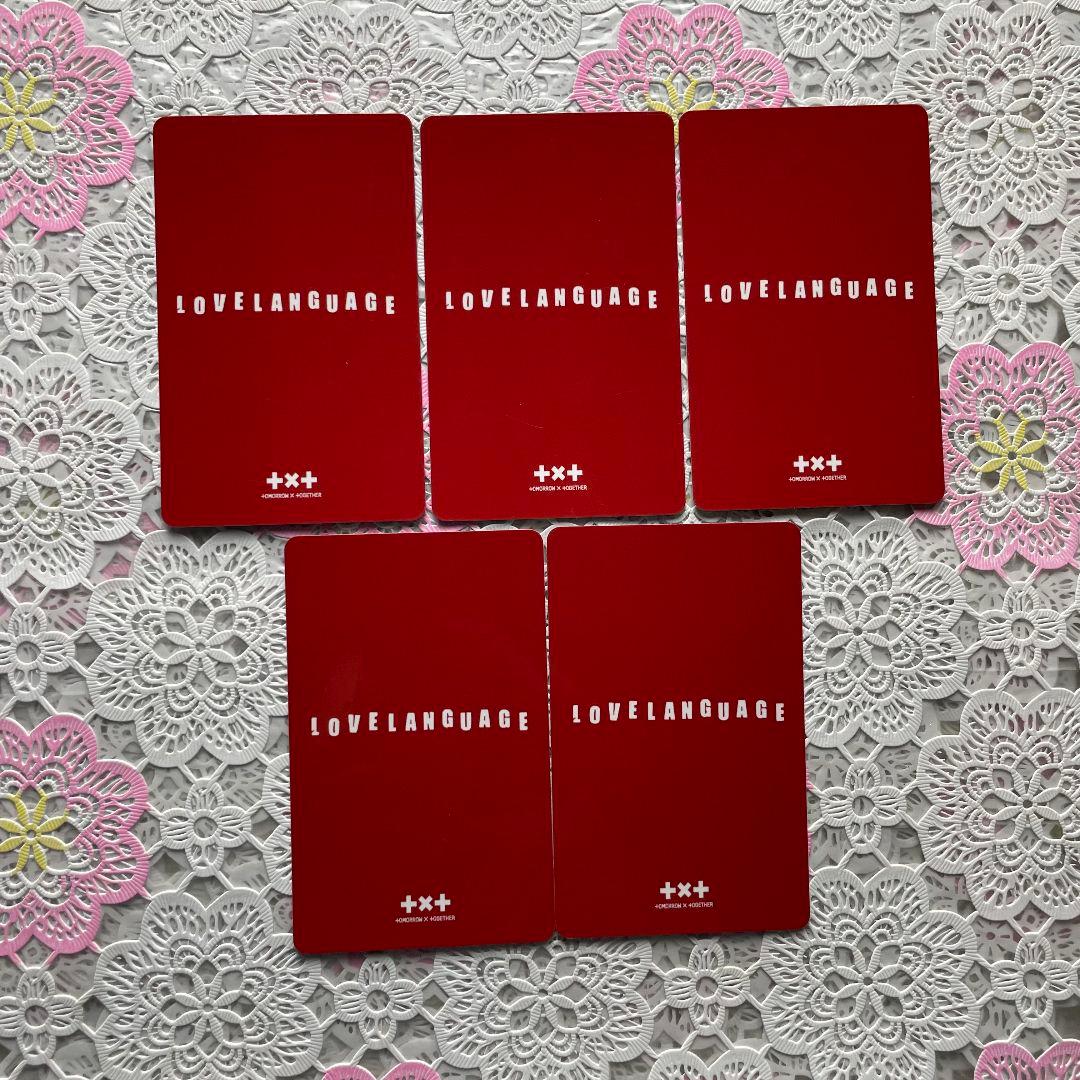 TXT LINE music Love Language トレカ 5枚セット