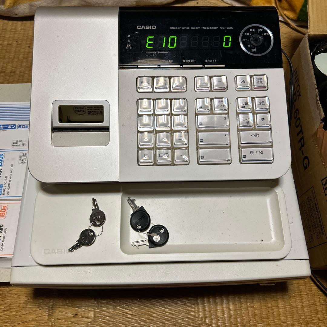 CASIO 電子レジスター SE-S20 カシオ　鍵付き