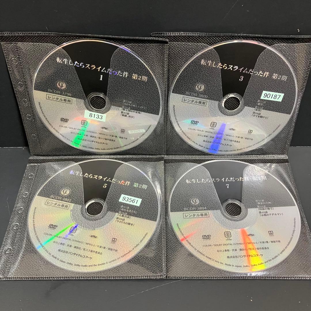 転生したらスライムだった件 シーズン2 レンタルDVD アニメ 全巻完結セット