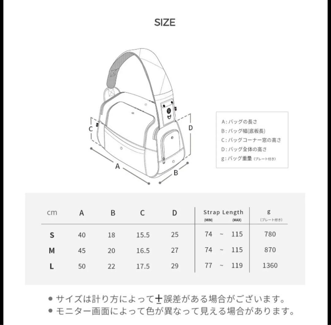 SSOOOK Lサイズ