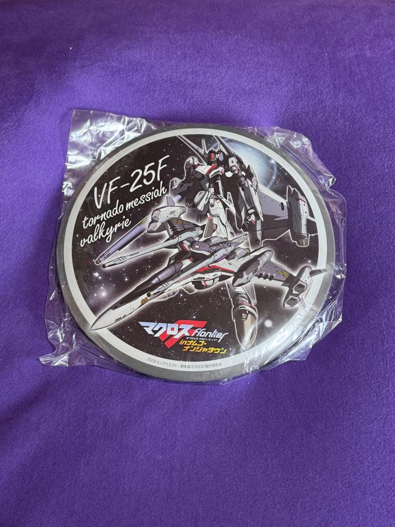 マクロスF 特大缶バッジセット