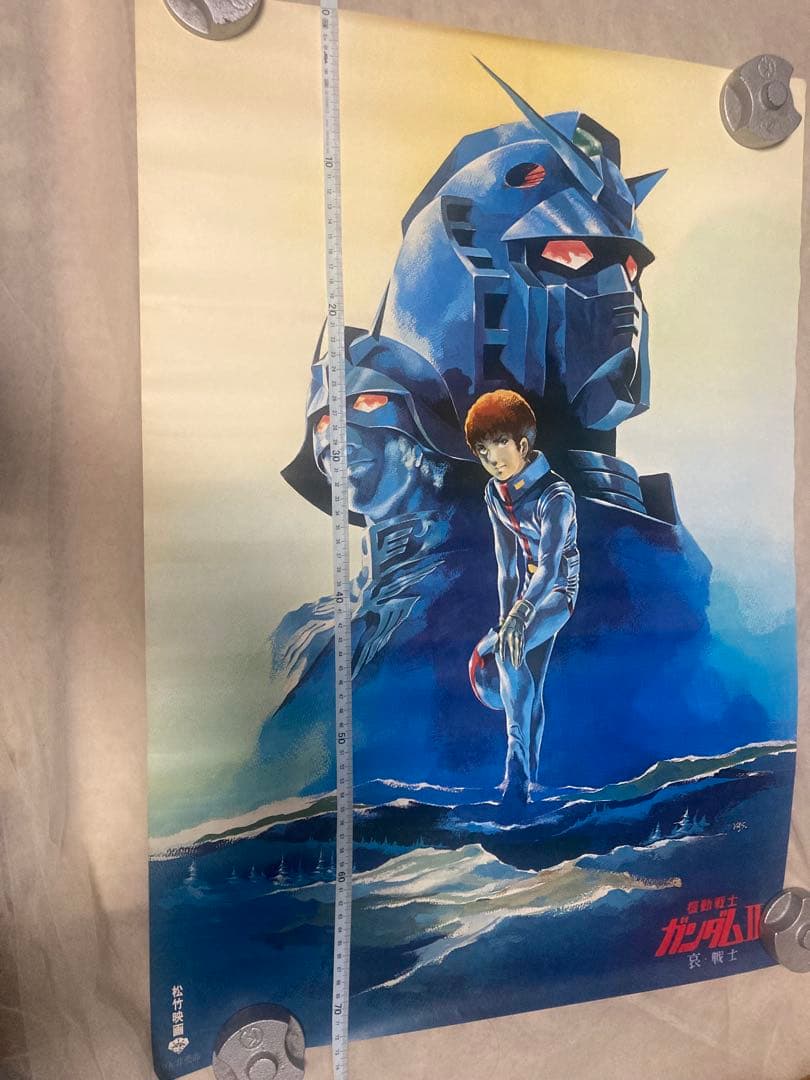 機動戦士ガンダムⅡ 哀・戦士　松竹 映画 ポスター 非売品 B2