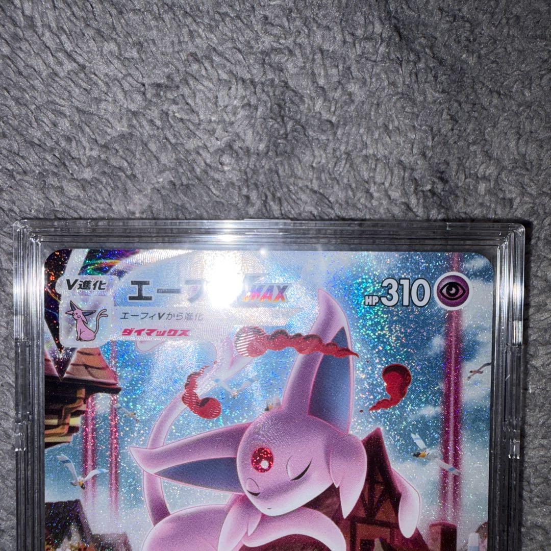 ポケモンカード エーフィVMAX sa プロモ　189/S-P