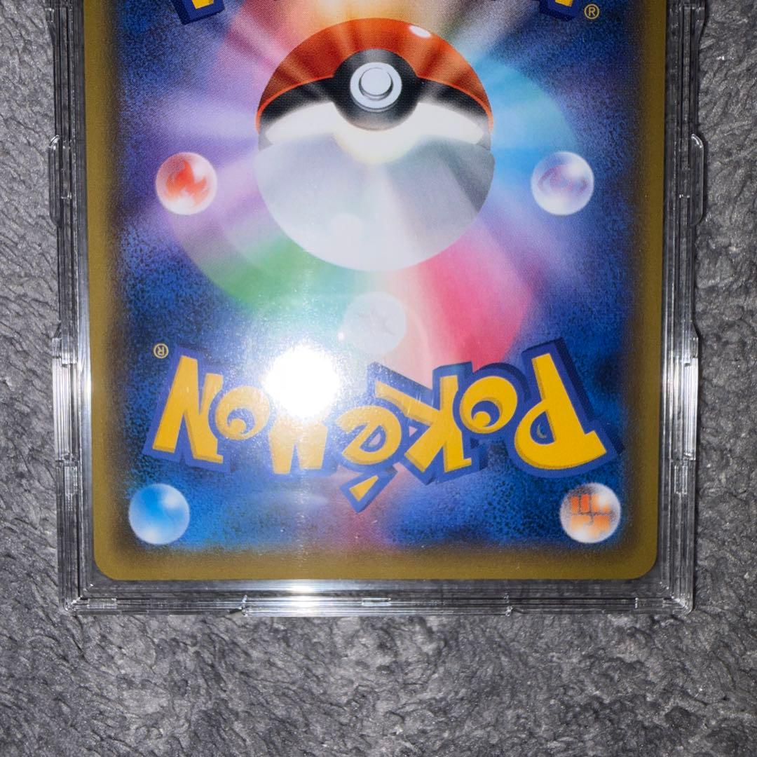 ポケモンカード エーフィVMAX sa プロモ　189/S-P