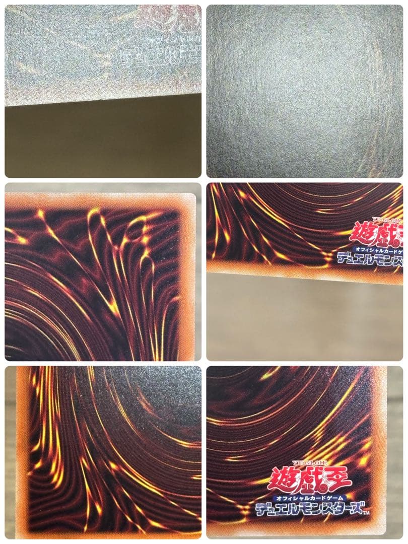 遊戯王 閃刀機 ウィドウアンカー プリズマティックシークレットレア 2枚