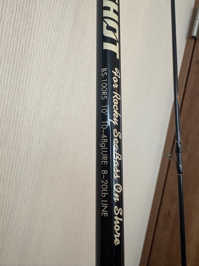 BLOW SHOT シーバスロッド スミス