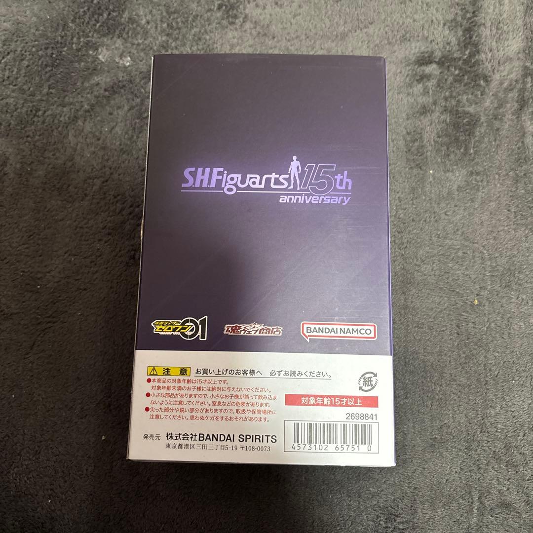 shfiguarts仮面ライダー滅15th Anniversary
