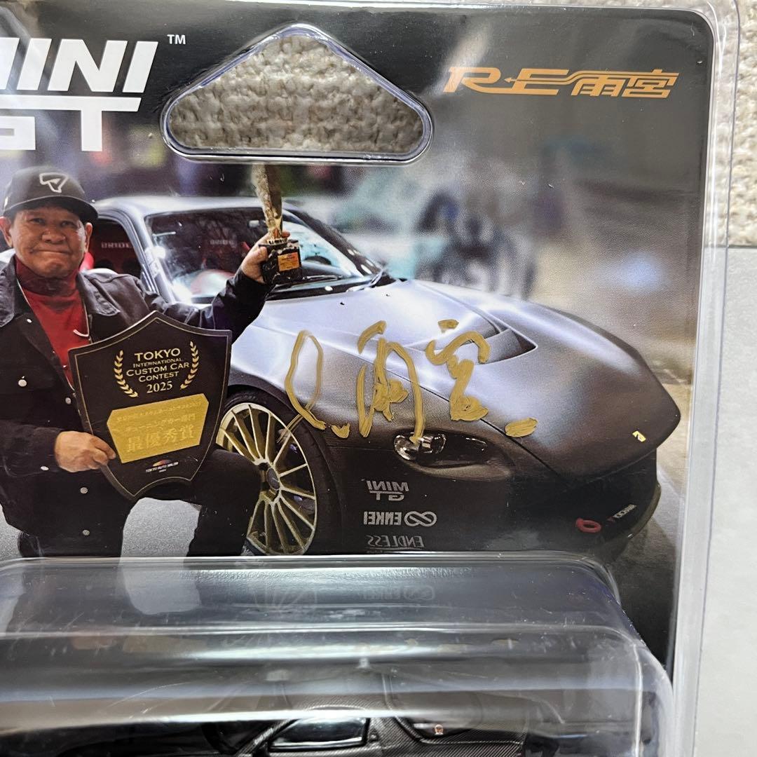 サイン入り 東京オートサロン2026 限定 RE雨宮 Mini GT ミニカー