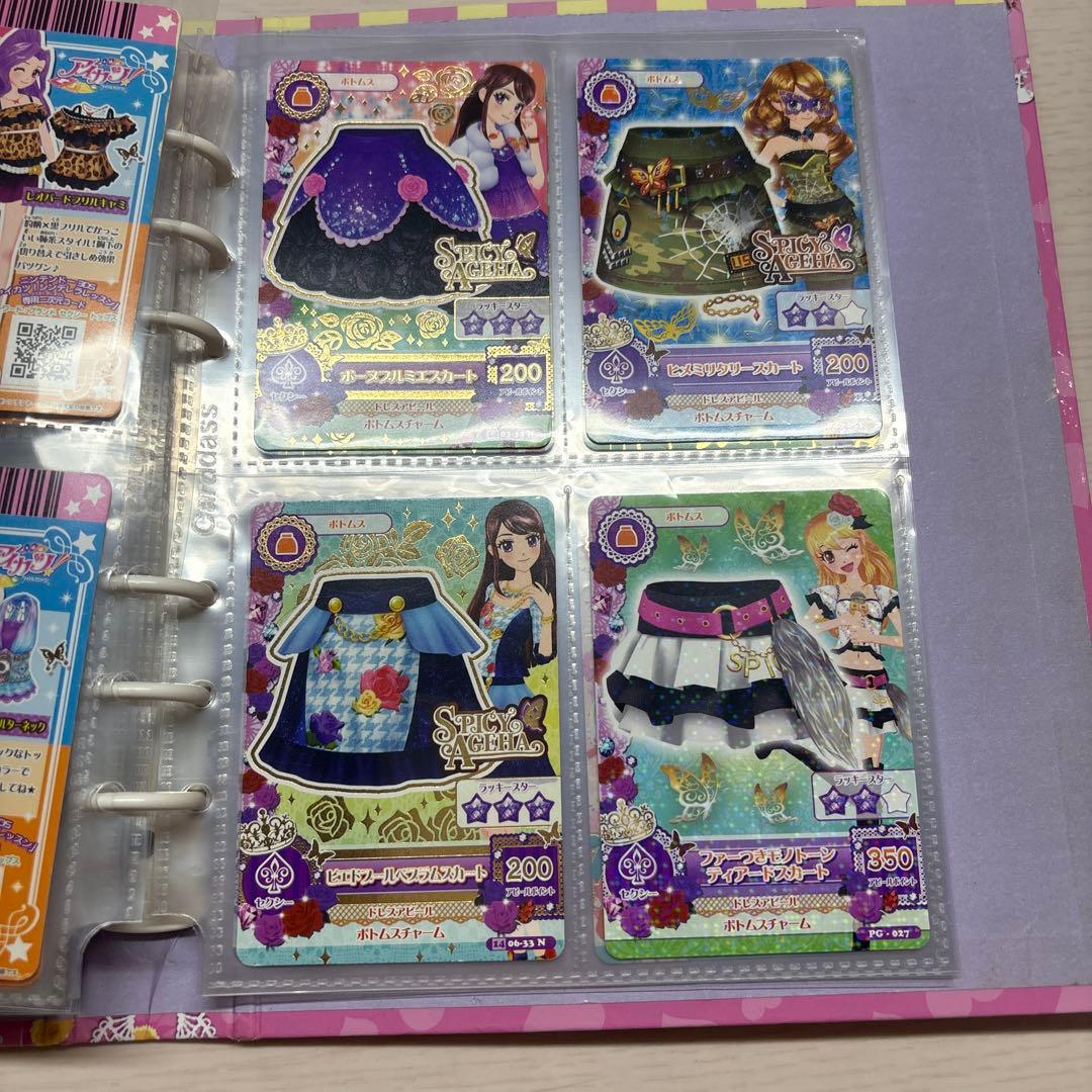 アイカツ！オフィシャルバインダー+カード72種類