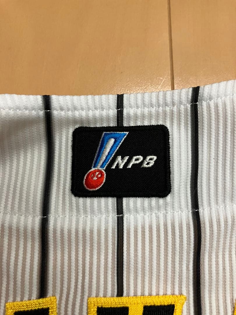 藤川球児　阪神タイガース　プロコレ　オーセンティック　ユニフォーム　侍ジャパン