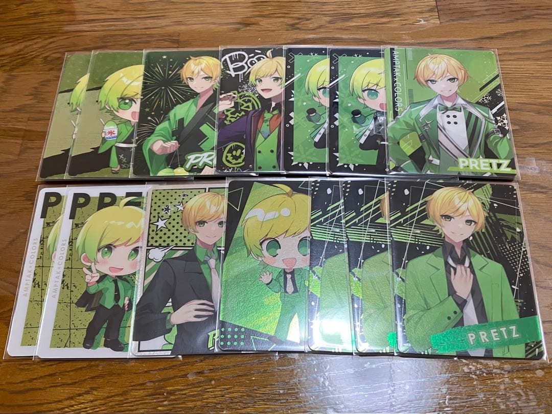 うららページ