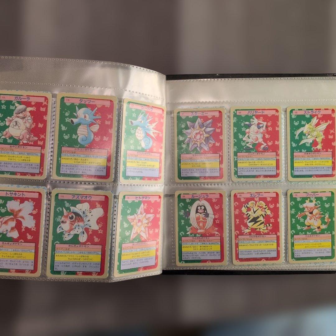 ポケモンカード トップサン セット