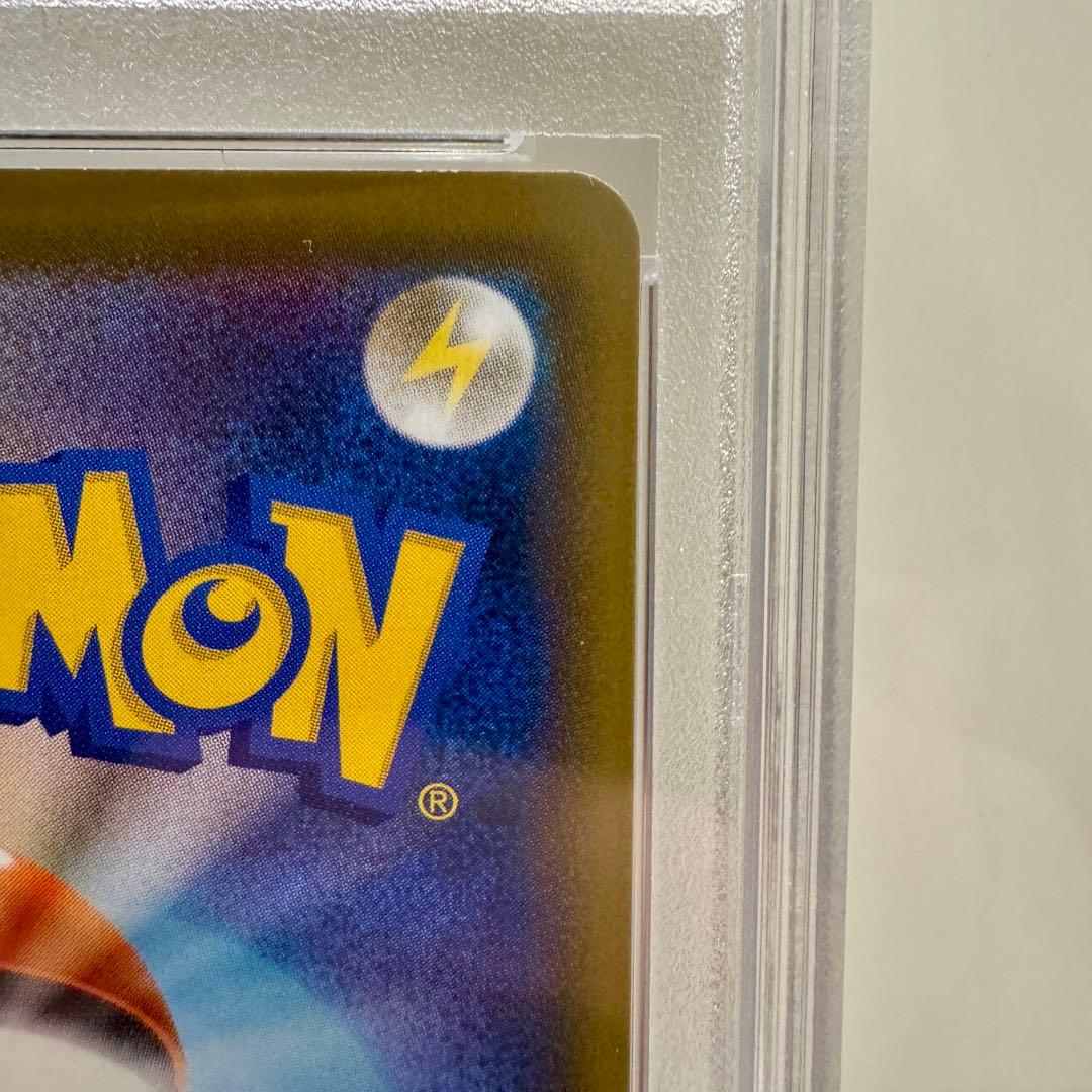 【PSA10】エーフィーVMAX PROMO SA 白かけあり