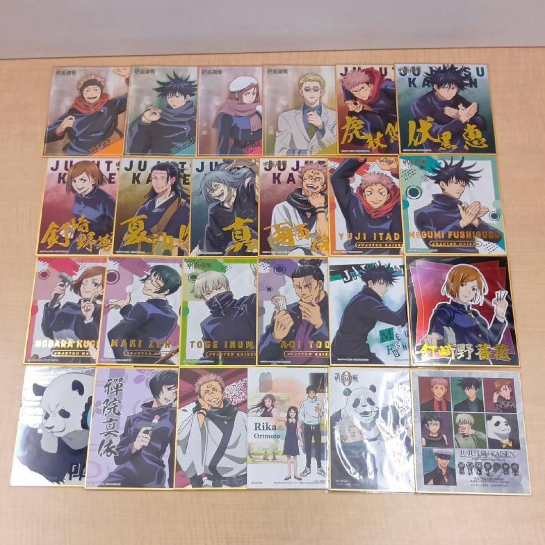 ❶呪術廻戦 五条悟 コースター トランプ 紙類 ステッカーなど 大量 まとめ売り