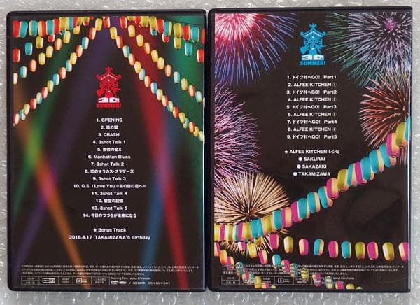 DVD パンフ【THE ALFEE 2016 30th Summer 夏フェス