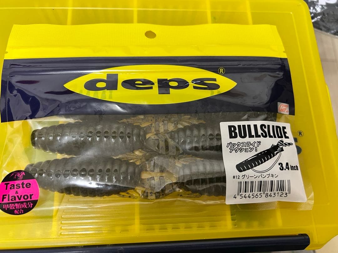 ブルシューターJr.シャダーテール ライブハスラー フラスターII他