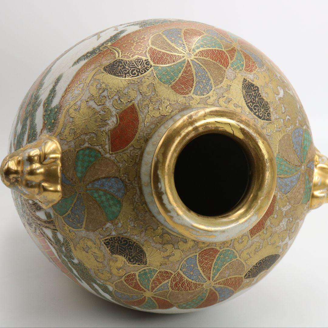 薩摩焼 古薩摩 保土田銘 金彩獅子耳大名武将図花瓶 飾壷 約42cm　FM369