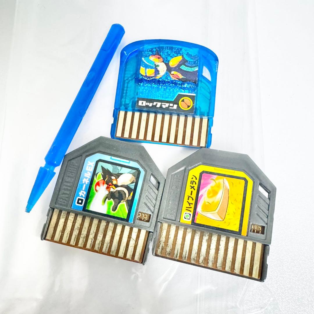 ロックマンエグゼ リンクペットEX 光熱斗バージョン