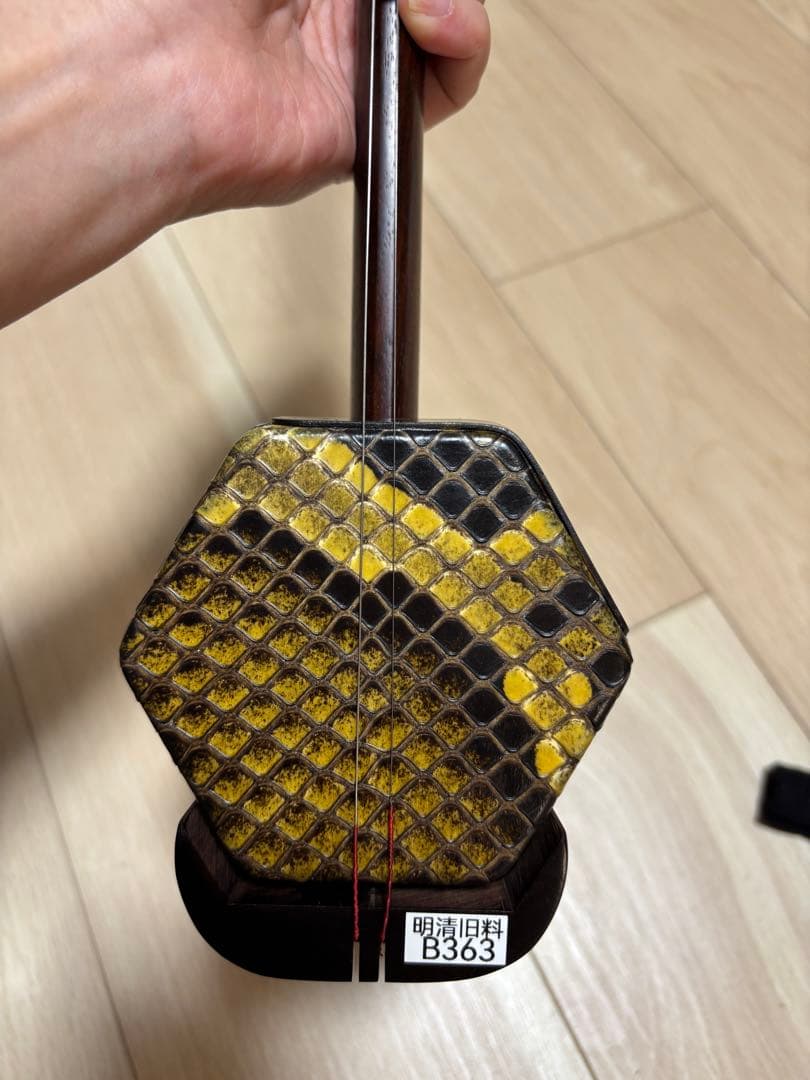 [新品未使用]二胡　明清旧料老紅木　李揚制 ★10種類の駒セットをおまけでお付け