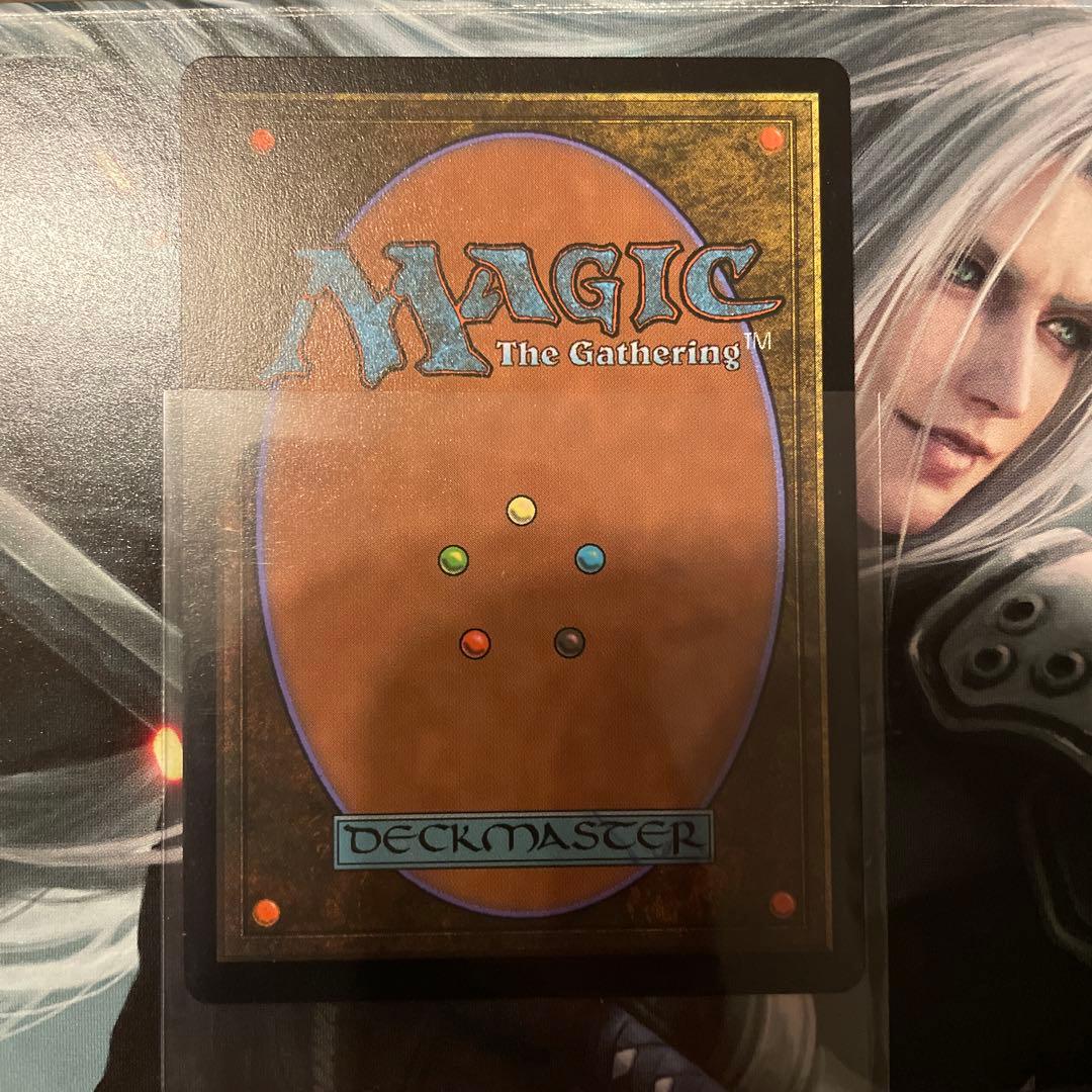 MTG FF ガーディアンフォース、ディアボロス non foil