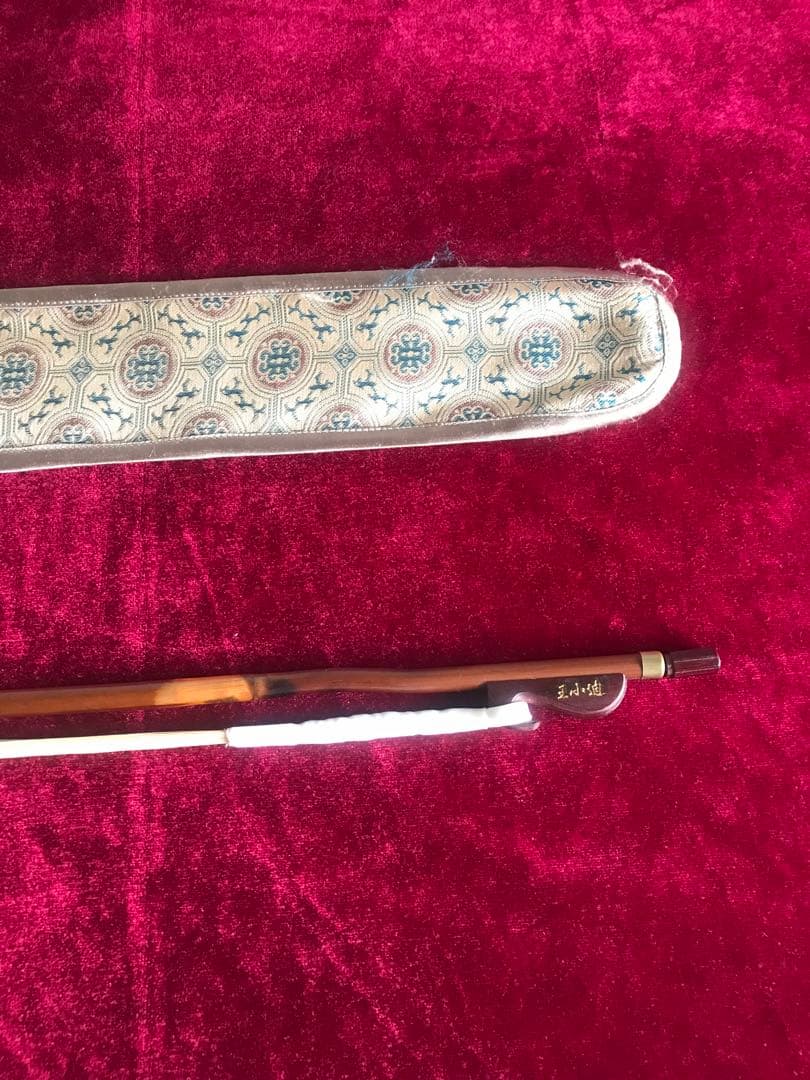 半額・二胡弓★ 中古品★紅竹★王小廸製作★上級者用★純100%白馬尾毛
