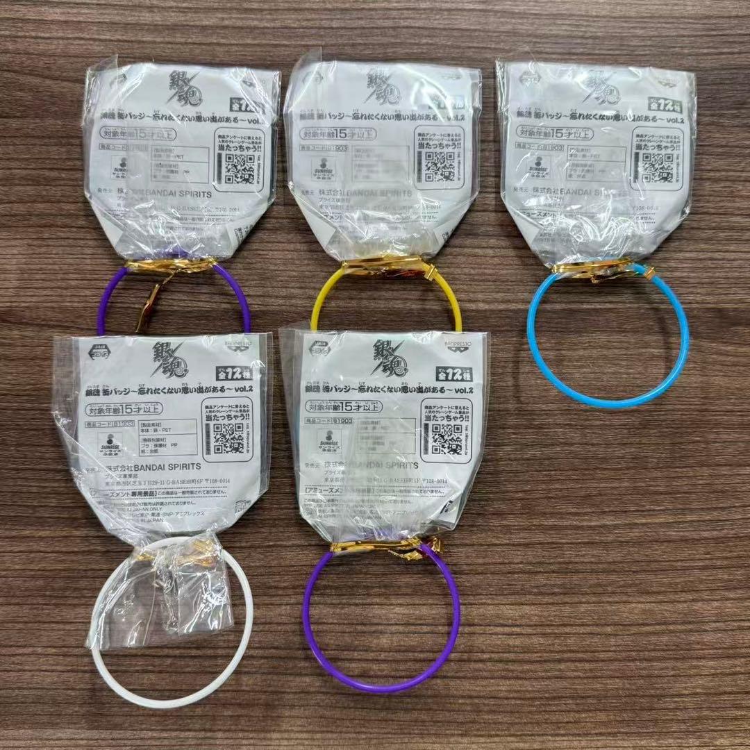 銀魂　セガ　プライズ　忘れたくない思い出がある　缶バッジ