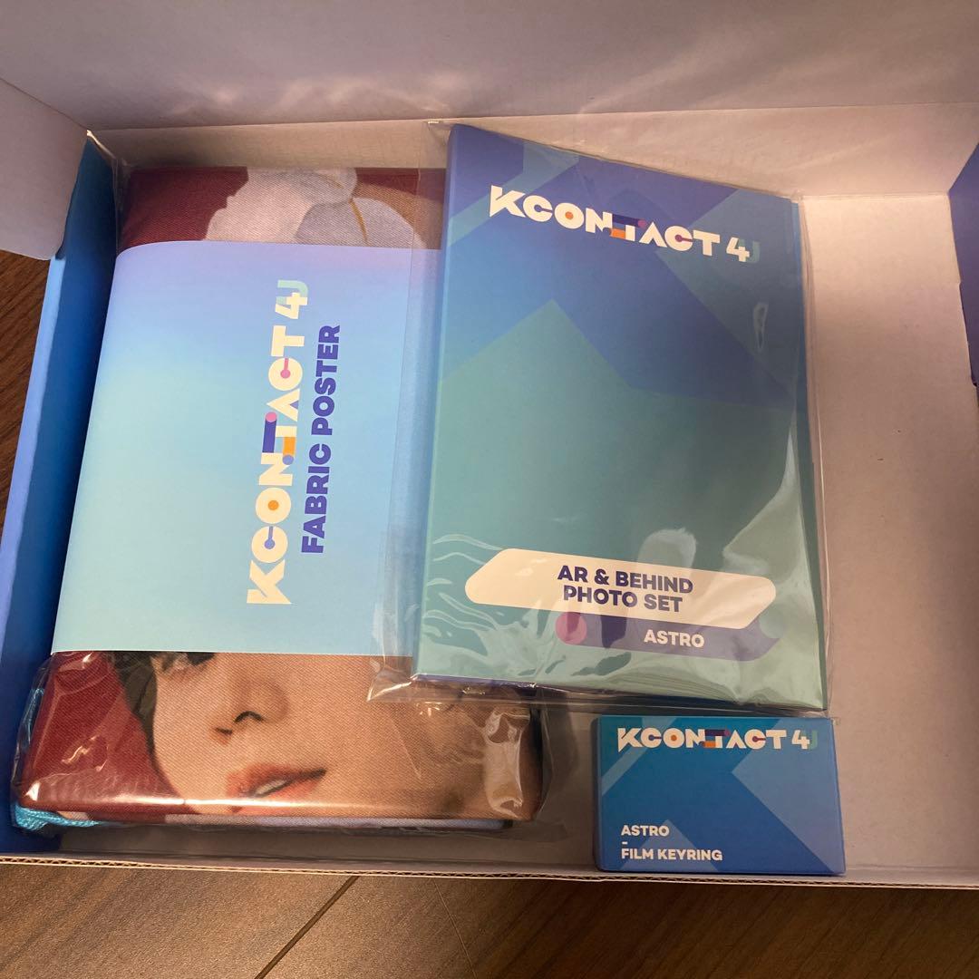 KCONTA4 SIGNED MD PACKAGE 限定版 ムンビンサイン付き