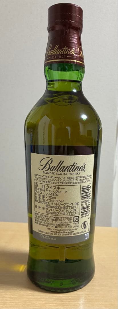 バランタイン17年トリビュートリリース　箱入り