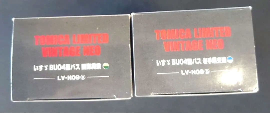 【新品】トミカリミテッドヴィンテージネオ ISUZU BU04型バス 2色セット