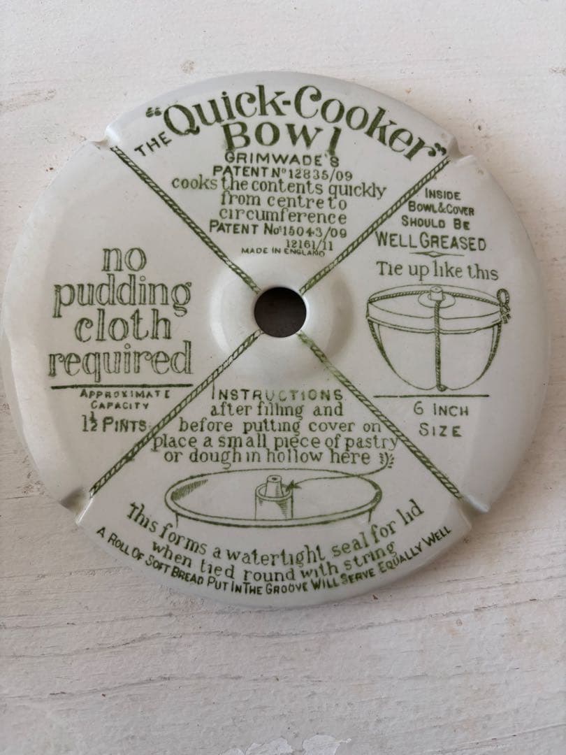 アンティーク　クイッククッカー　QUICK-COOKER
