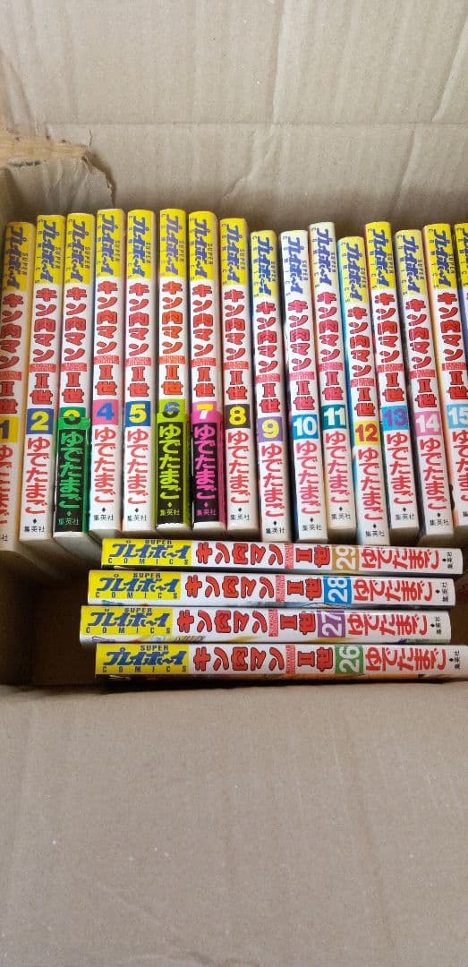 キン肉マン　人気　アニメ　1980 集英社　キン肉マンⅡ世 究極の超人タッグ編