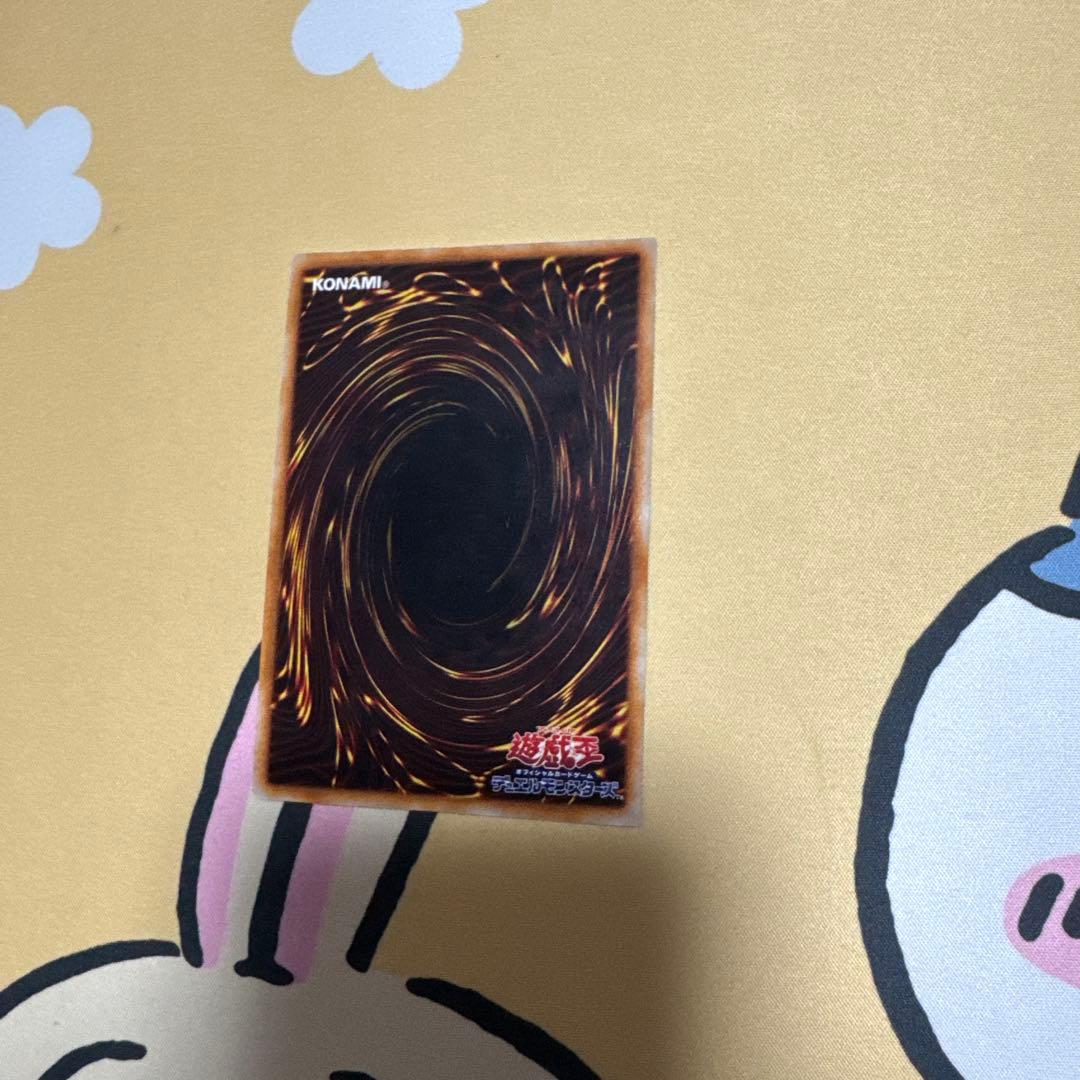 あき