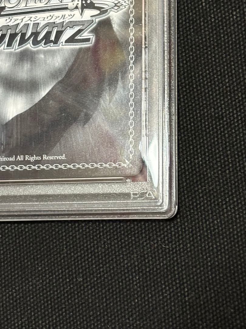 期間限定価格　【PSA10】袴姿のレム SP サイン ヴァイス