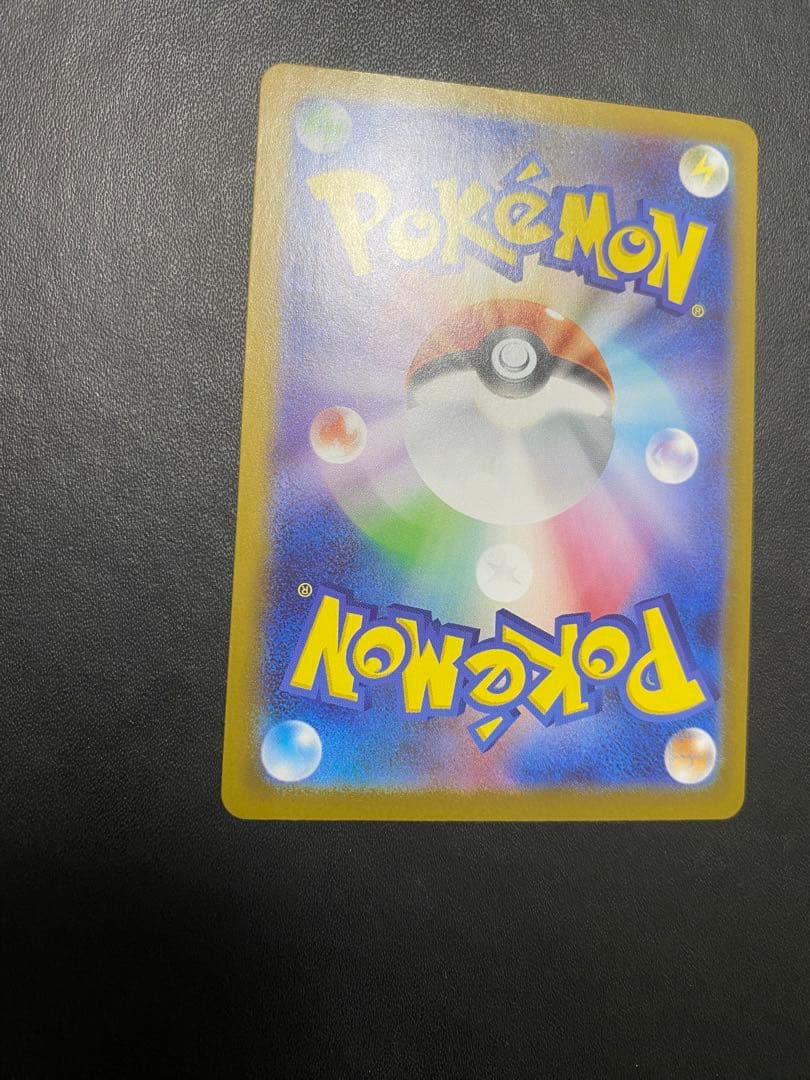 ボスの指令 sr スタートデッキ100 カラスバ