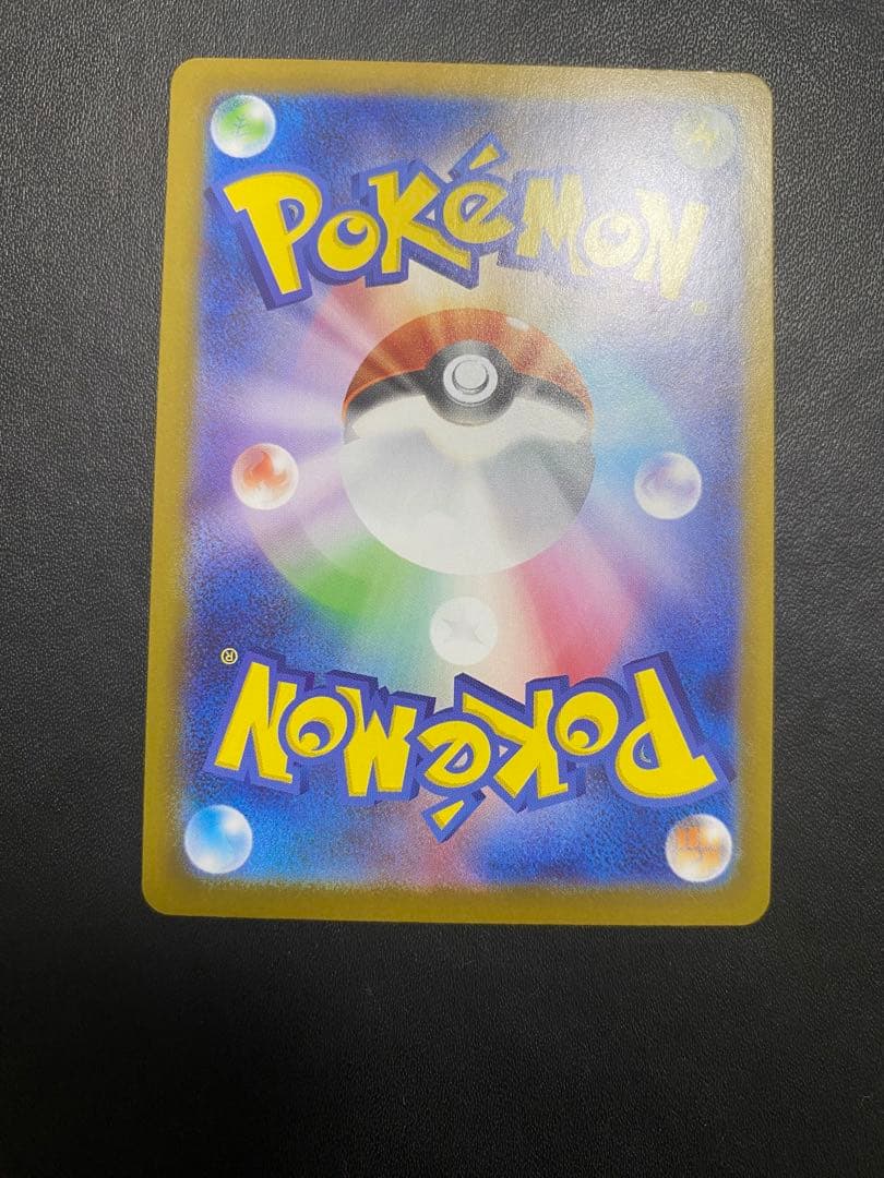 ボスの指令 sr スタートデッキ100 カラスバ